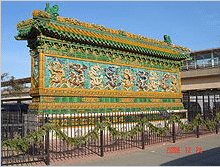 Chinatown, IL
